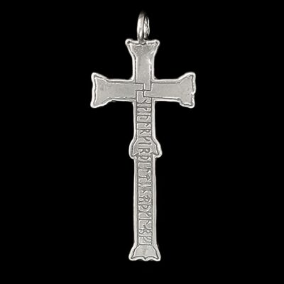 Ätlingbro Runic Cross by McKeown 7057